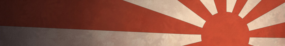 The Great Aardwolf Unreality Voteoff Rotating Header Image